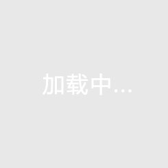 五年后甘肃金昌房价会涨吗 （五年后甘肃金昌房价会涨吗知乎）